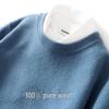 Men's Pure Wool Loose Fit Sweater: Casual & Formal Round Neck for Autumn/Winter
