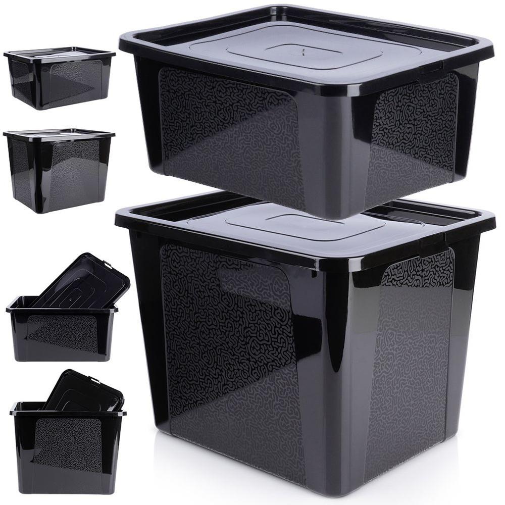 Storage container 20/30 l 2 pcs.
