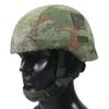 Защитный чехол Gesanghua Kevlar 19 для шлема