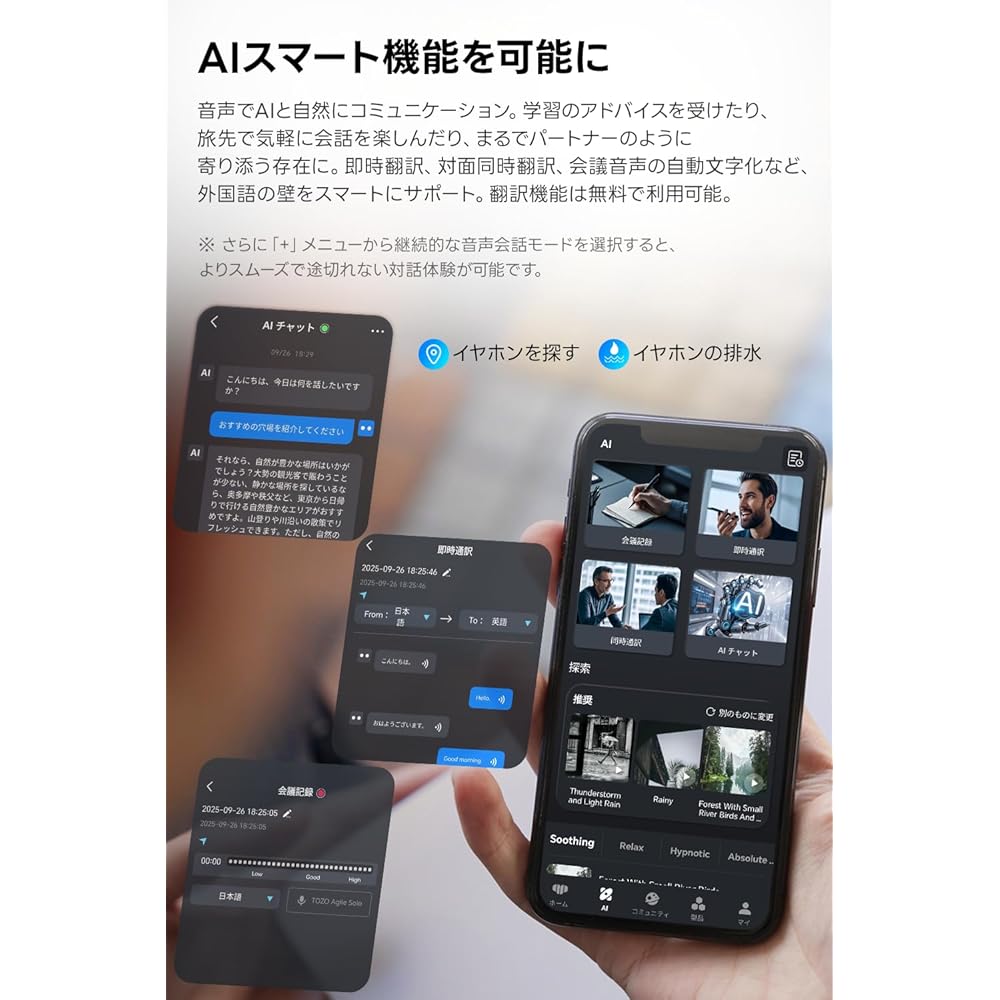 TOZO NC20 Bluetooth Wireless Earphones: Adaptive Hybrid ANC, 52dB Noise Reduction, Mid-Low Frequency Response, Warm Tone Sound Quality/Advanced Custom