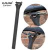 Подседельный штырь elitaone Carbon Подседельные штыри для горных/шоссейных велосипедов Сверхлегкий 150 г Подседельная труба из карбона 63D-UD