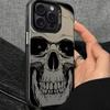 Черный матовый защитный чехол с черепом для iPhone 11/11 Pro Max/13