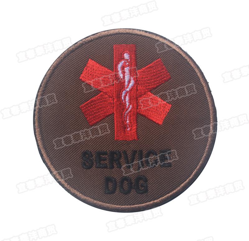 Медицинская спасательная нашивка для служебной собаки для одежды, шляп, сумок и жилетов