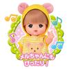 PILOT Outfit Set Bear PARKER Mell-chan