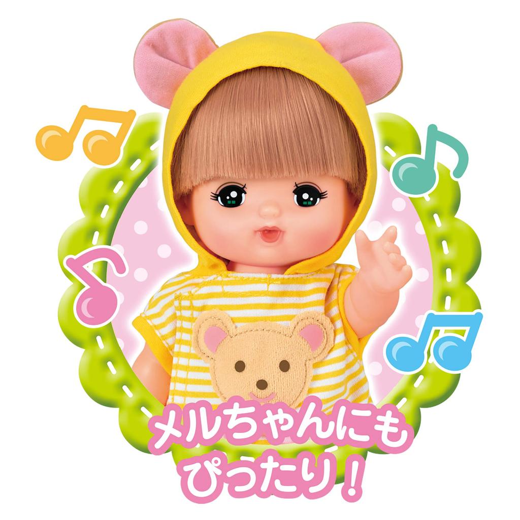 PILOT Outfit Set Bear PARKER Mell-chan