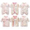 Комплект нижнего белья для новорожденных Litchii Guusii, короткое детское нижнее белье с длинными рукавами и застежкой спереди, милое розовое нижнее белье, 6, нижнее белье, нижнее белье, 100%