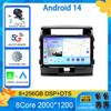 10,1-дюймовый Android для Toyota Land Cruiser 200 2007 - 2015 Автомобильный Радио Мультимедийный Плеер Навигация GPS Беспроводной Carplay DSP Wifi