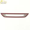 Stainless Steel Luminous Ring and Button Patch for Lamando L Rear Center Console - Fits 22 Models