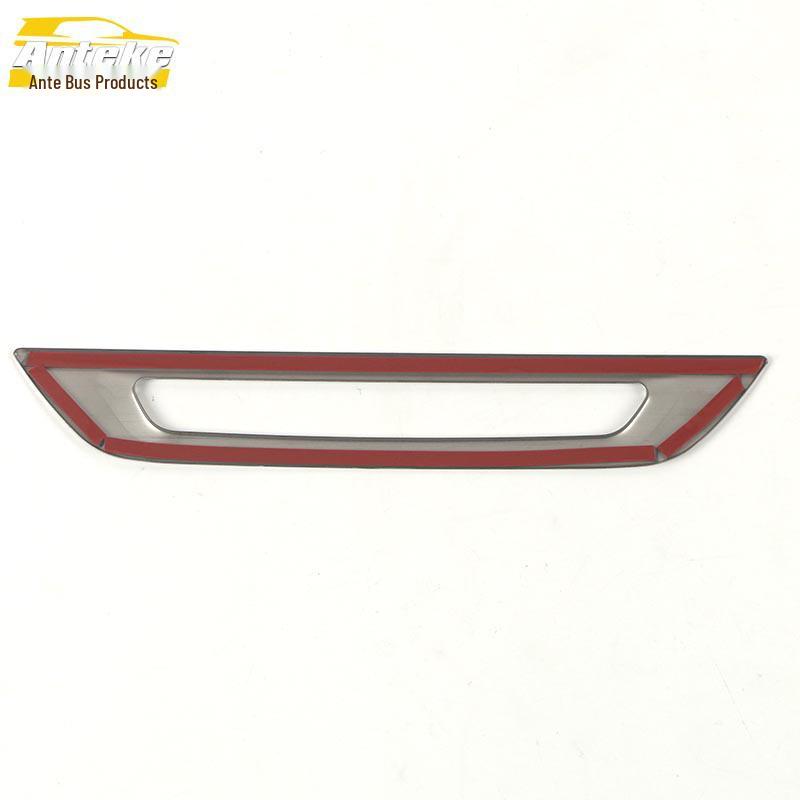 Stainless Steel Luminous Ring and Button Patch for Lamando L Rear Center Console - Fits 22 Models