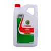 Huile Moteur - CASTROL GTX 5W-30 C4 - 5L - 5W30