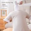 Быстросохнущая сумка для одежды Портативная складная Несколько стилей Сумка для поддержки сушки Дышащая Дорожная сушилка для одежды Пуховая верхняя одежда и брюки
