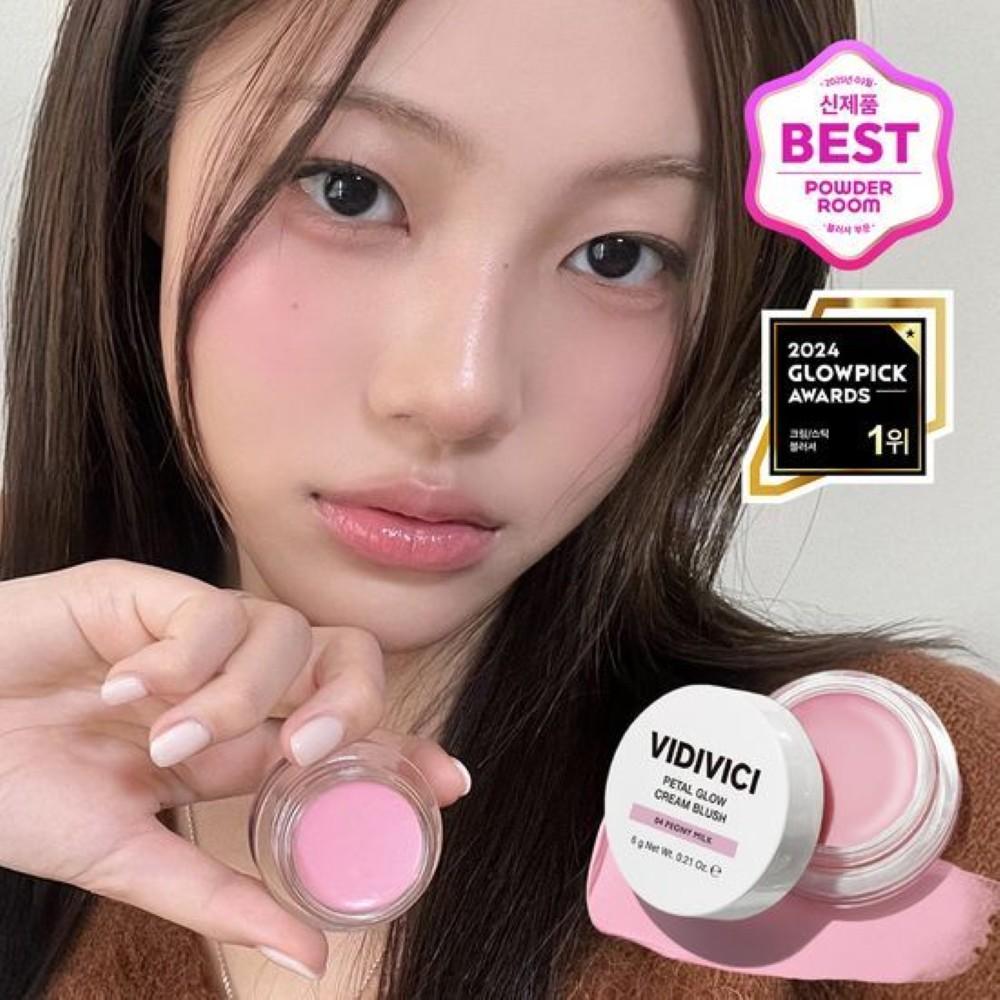 VIDIVICI Petal Glow Cream Blush 6g