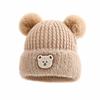 Windproof Ear Protection Cap Cartoon Bear Beanie Hat Cute Knitted Baby Hat  Baby Kid