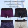 Men's Stretch Cotton Underwear Multi-Pack