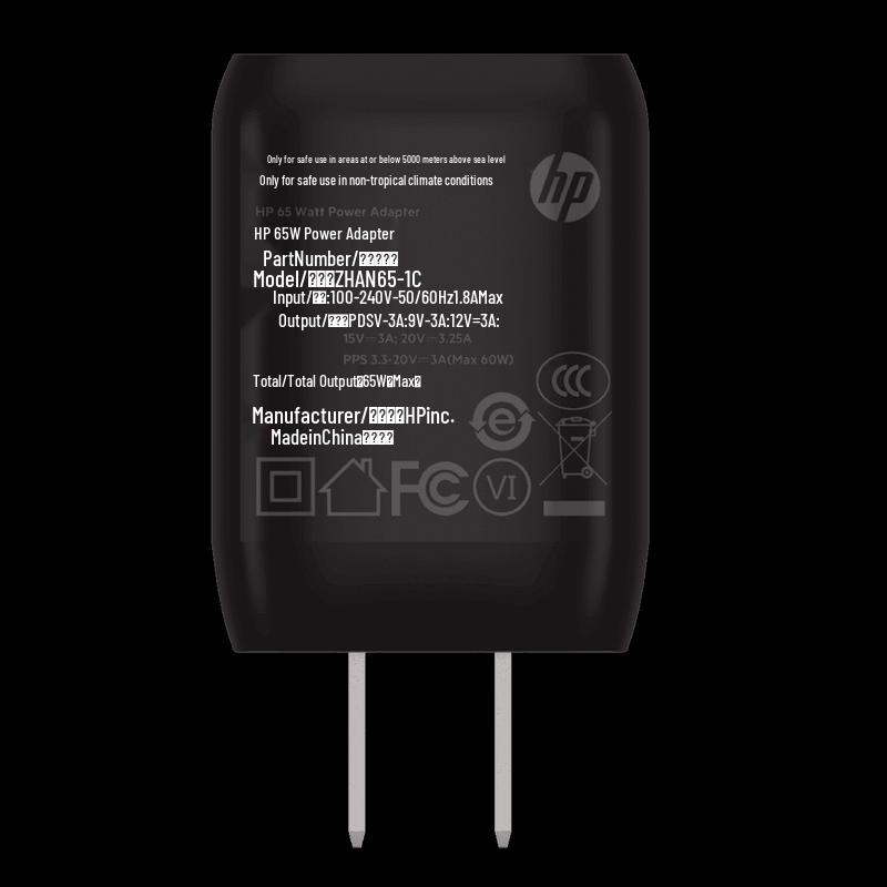 HP 65W GaN Портативное зарядное устройство для ноутбука