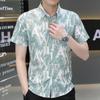 Summer Trend Men's Short-sleeved Ice Silk Shirt Short-sleeved Thin Blouse Handsome Shirt Men's Fashion Versatile Shirt