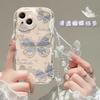 INS Cute Butterfly Chain Case For Motorola Moto Edge 50 Fusion Pro Ultra G84 G14 E13 E14 G35 G22 G30 G24 G05 G15 G54 G34 E22 G35