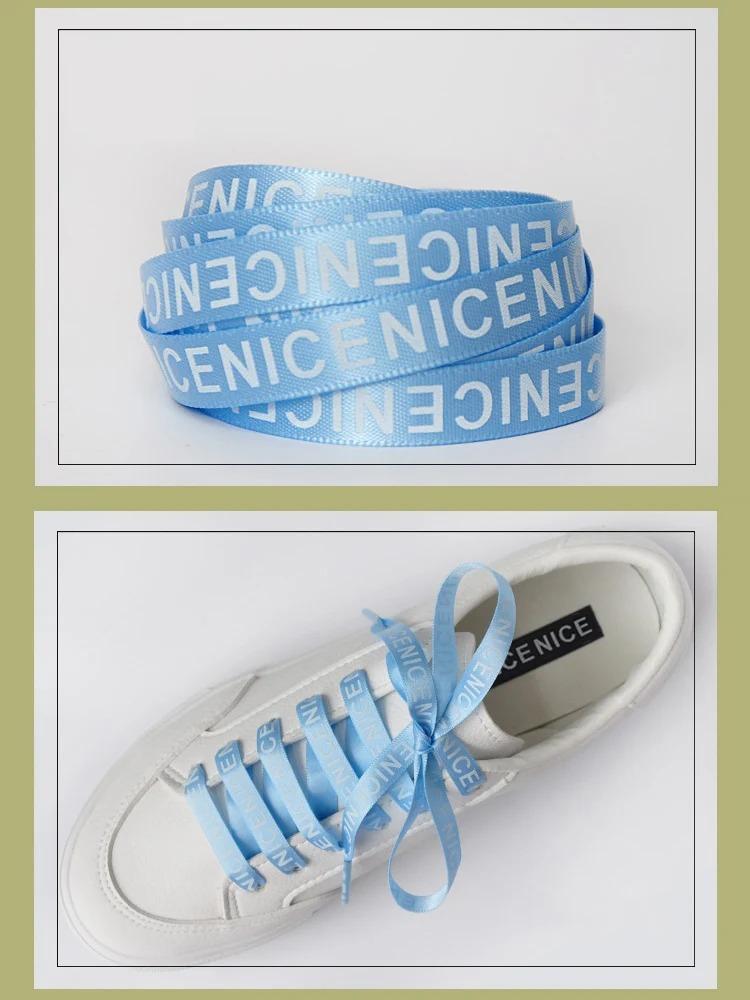 1 пара шнурков для обуви, плоские шнурки с буквенным принтом, ширина 1 см, высококачественные атласные шнурки для обуви, повседневные шнурки для кроссовок, 9 цветов