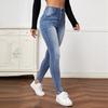 Women's Fashion Jeans High Elastic Skinny Jeans