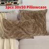Stripe Solid Color Plush Pillowcase Cushion Cover Bedroon Fashion Decorations