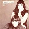 7-дюймовая пластинка CARPENTERS  For All We Know AM1243S AM Records 1971 США Поп Б/у