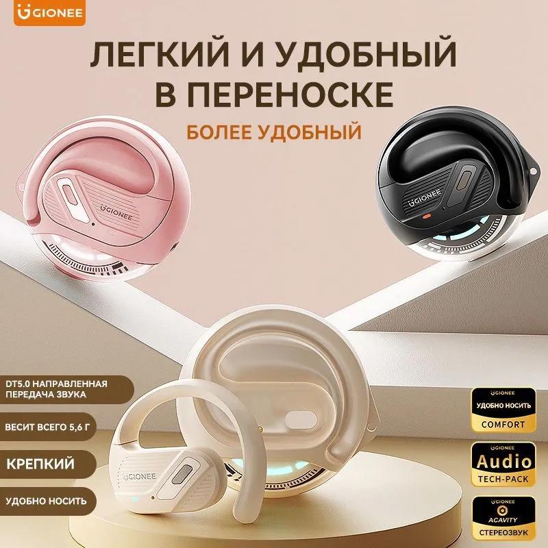Xiaomi Беспроводные наушники с микрофоном, Bluetooth, USB Type-C, Черные