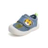 Fashion Summer Cute Toddler Shoes