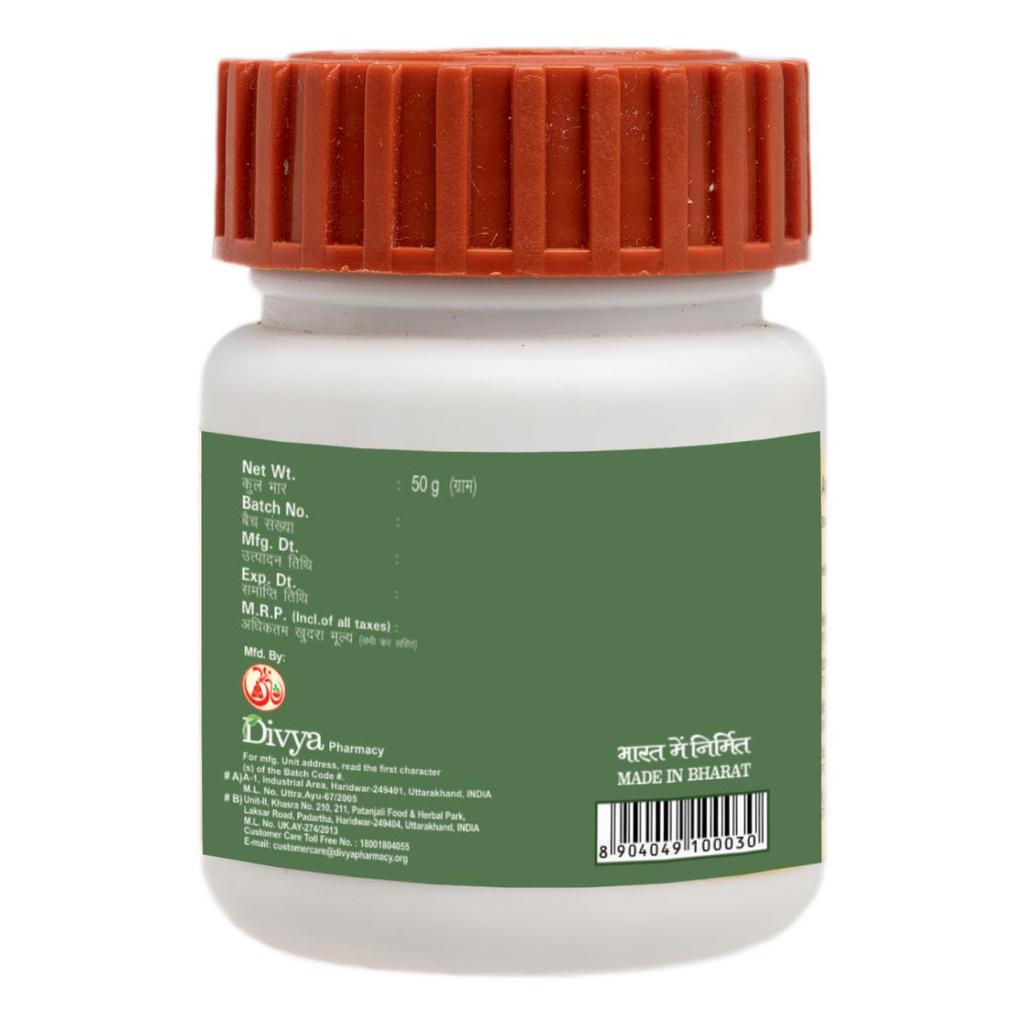 Patanjali Дивья Ашмарихар Рас, Ашмарихар 50 г
