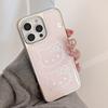 Позолоченная Эпоксидная Смола IPhone 16 Милый Дизайн с Кошкой, Подходит для Моделей Apple 15 Pro Max и 17, Гальванизированный Huawei Mate Samsung