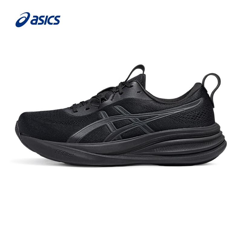 Asics Мужские беговые кроссовки GEL-PULSE 17