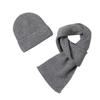 Aisiyalan A-ZH2038 Unisex Hat and Scarf Set