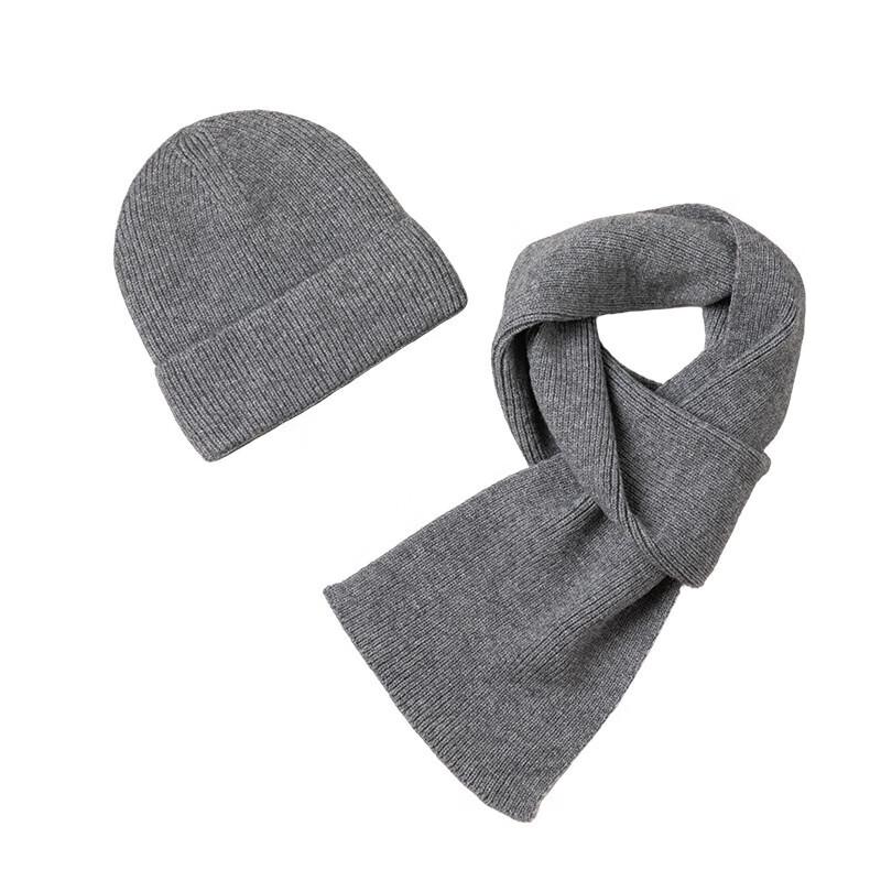 Aisiyalan A-ZH2038 Unisex Hat and Scarf Set