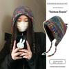 Women's Trendy Rainbow Striped Knitted Beanie Hat with Ear Protection
