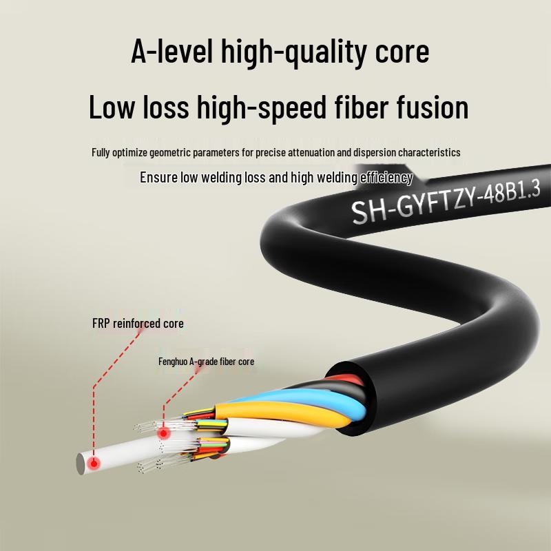 Suhao GYFTZY Outdoor Non-metallic Flame Retardant Fiber Optic Cable