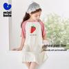 Girls Tencel Sleep & Lounge Dress