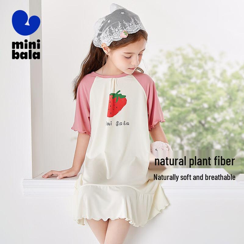 Girls Tencel Sleep & Lounge Dress