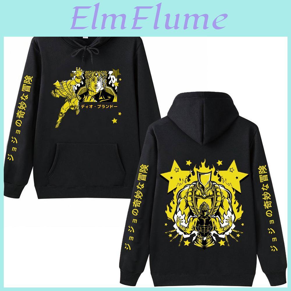 Bizarre Harajuku Adventure Jojos Anime Dio Funny Graphic Printed Hooded Men Women Manga Hoodies Casual Sweatshirt Male Pullover