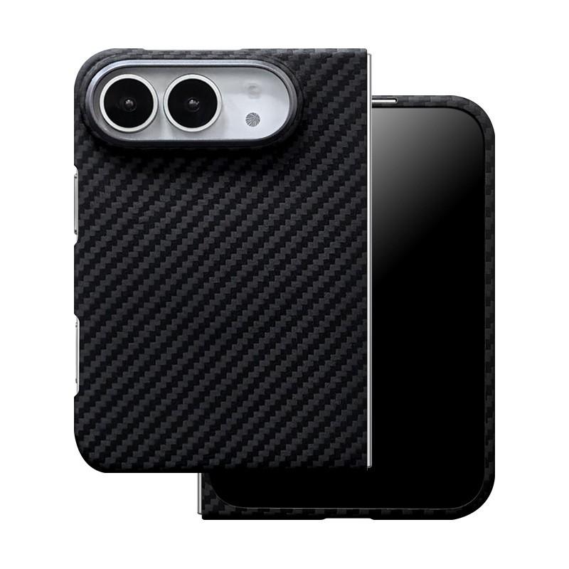 Aramid Fiber Phone Case IPhone 18 Magnetic Hard Cover Carbon Texture Protective Shell