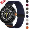 Нейлоновый ремешок для samsung galaxy watch 8/8 classic эластичный спортивный ремешок для galaxy ultra 2025/7 ultra без зазоров браслет для умных часов