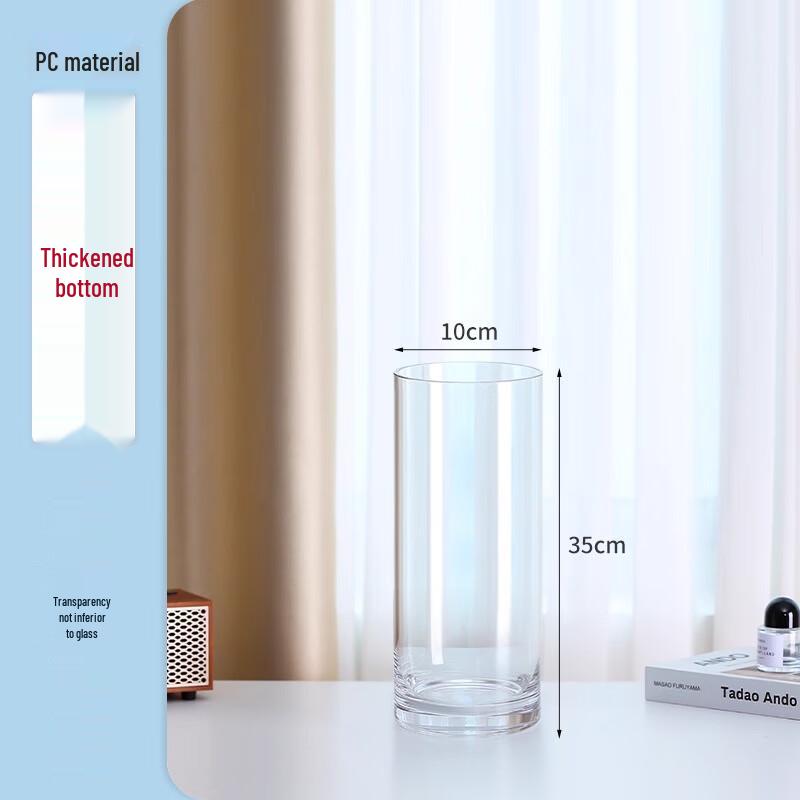 Extra Thick PC Cylindrical Plastic Vase