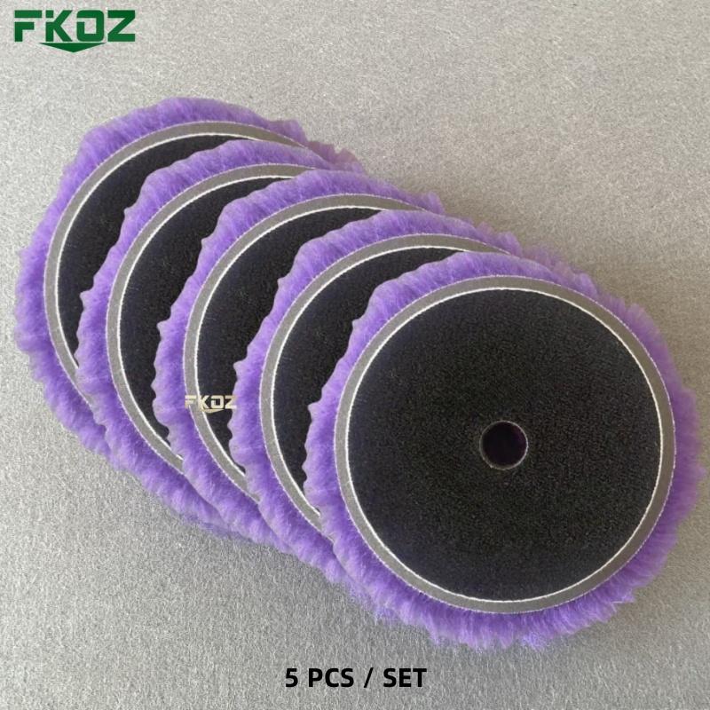 6 Inch Purple Long Wool Polishing Pad Car Paint Polishing Buffing Wool Pad For Waxing Buffer Polisher Use Scratch Treatment