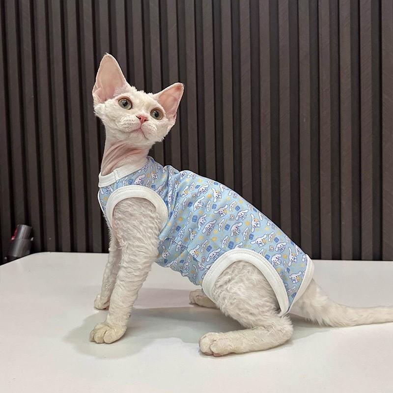 Cute Cartoon Cat Sleeveless Bodysuit Hairless Cats Devon Rex Sphynx Lightweight Breathable Pet Clothing