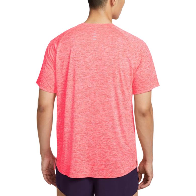 Nike Stride Men's Dri FIT Adv Short Sleeve Running Top HV5204-635