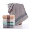 35×75 Thickened Absorbent Towel Pure Cotton Face Towel Quick Absorbent Soft Quick Dry Towel Thickened Face Towel