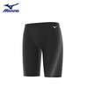 Mizuno Мужской профессиональный быстросохнущий купальник, устойчивый к хлору