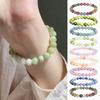 Unisex Bracelet Adjustable Length Teens Adults Bracelet Round Beads Elastic Rope Design Bracelet Jewelry Gift