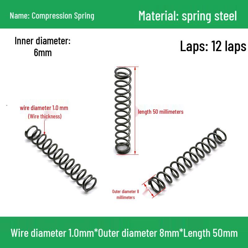 Сверхмощный Y-образный амортизатор с компрессионной пружиной, диаметр проволоки 1,0 мм, внешний диаметр 5-20 мм.