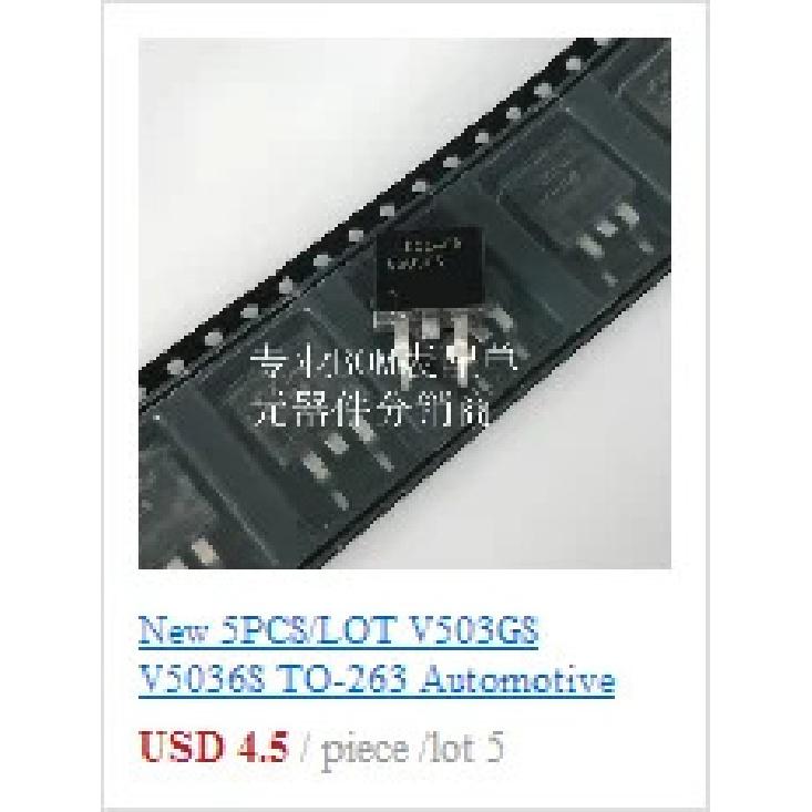 10PCS/LOT BTS716G BTS716 BTS 716 G SOP-20 Car computer panel chip motor driver Chips