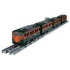TAKARA TOMY Plarail Real Class 113 Series Commuter Train (JR East Shonan Color)