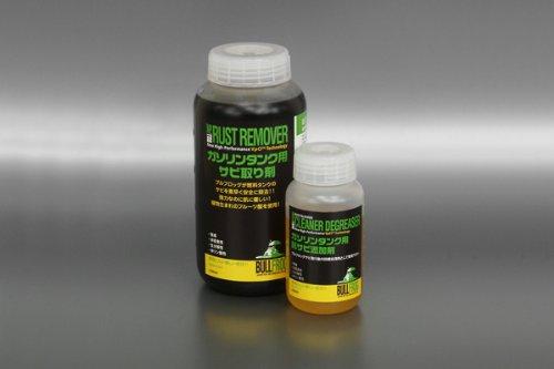 BULLFLOG 99901 HTRC8 Remover for Gas Tank